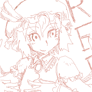 eiya_001010.png  ( 9 KB / 300 x 300 pixels ) by ����PaintBBS