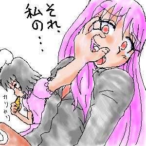 eiya_001071.png  ( 80 KB / 300 x 300 pixels ) by PaintBBS