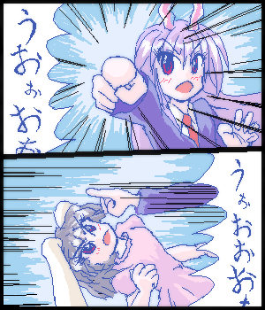 eiya_001089.png  ( 100 KB / 300 x 350 pixels ) by PaintBBS