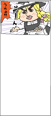 eiya_001129.png  ( 5 KB / 200 x 450 pixels ) by Unknown