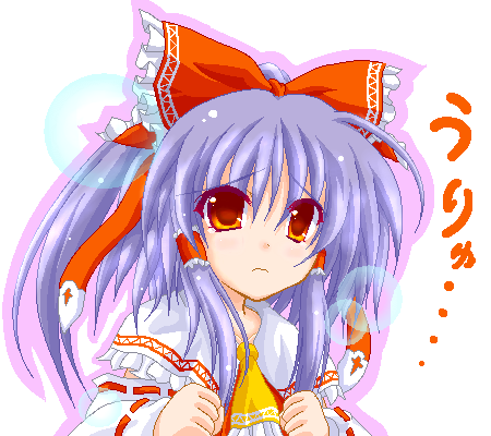 eiya_001130.png  ( 76 KB / 450 x 400 pixels ) by PaintBBS