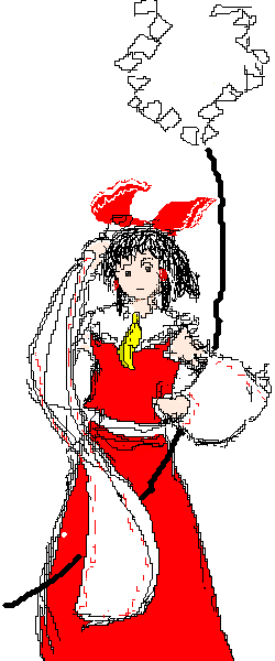 eiya_001149.png  ( 10 KB / 250 x 600 pixels ) by ����PaintBBS