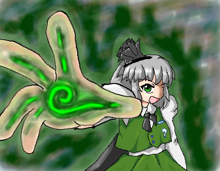 eiya_001262.jpg  ( 42 KB / 450 x 350 pixels ) by Unknown