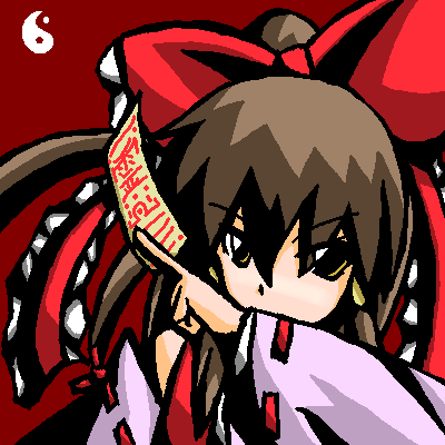 eiya_001279.png  ( 13 KB / 400 x 400 pixels ) by Unknown