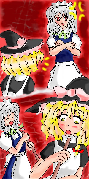 eiya_001280.jpg  ( 84 KB / 300 x 600 pixels ) by ����PaintBBS