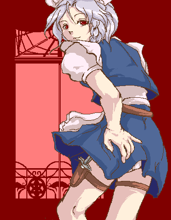 eiya_001282.png  ( 14 KB / 350 x 450 pixels ) by Unknown