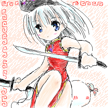 eiya_001517.png  ( 61 KB / 350 x 350 pixels ) by ����PaintBBS