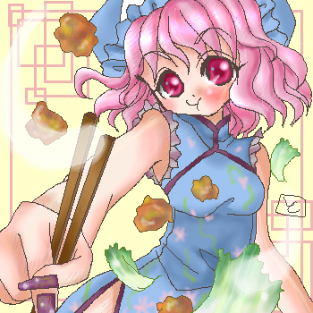 eiya_001541.png  ( 133 KB / 350 x 350 pixels ) by ����PaintBBS