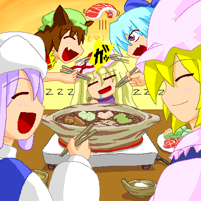 eiya_001614.png  ( 27 KB / 400 x 400 pixels ) by Unknown