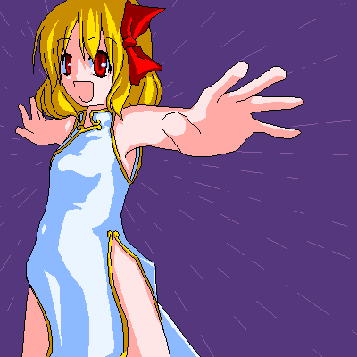 eiya_001623.png  ( 9 KB / 400 x 400 pixels ) by ����PaintBBS