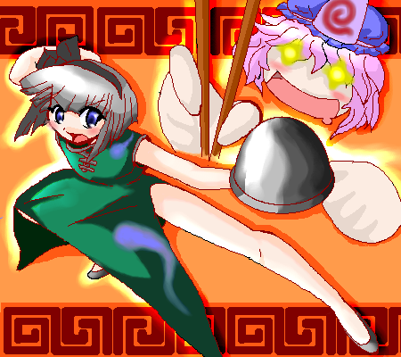 eiya_001624.png  ( 86 KB / 450 x 400 pixels ) by ����PaintBBS