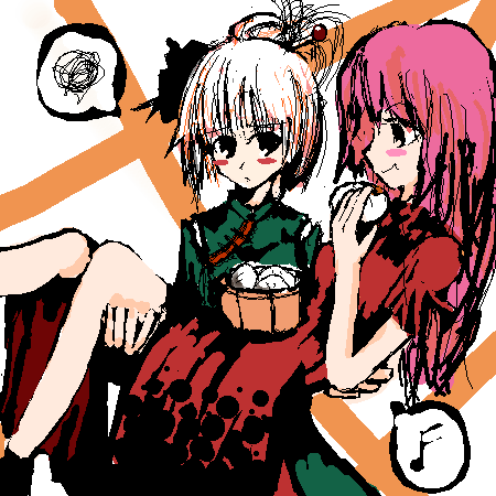 eiya_001637.png  ( 23 KB / 450 x 450 pixels ) by Unknown