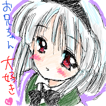 eiya_001682.png  ( 80 KB / 350 x 350 pixels ) by ����PaintBBS