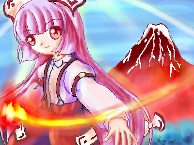 eiya_001753.jpg  ( 43 KB / 400 x 300 pixels ) by PaintBBS