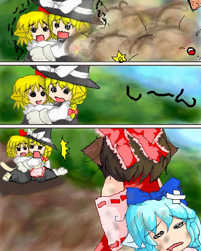 eiya_001802.jpg  ( 69 KB / 400 x 500 pixels ) by Unknown