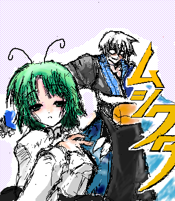 eiya_001807.png  ( 66 KB / 350 x 400 pixels ) by ����PaintBBS