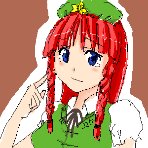 eiya_001907.png  ( 12 KB / 300 x 300 pixels ) by ����PaintBBS