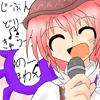 eiya_001913.png  ( 51 KB / 350 x 350 pixels ) by ����PaintBBS