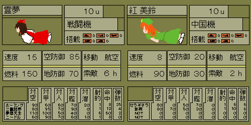 eiya_001921.png  ( 6 KB / 500 x 250 pixels ) by ����PaintBBS