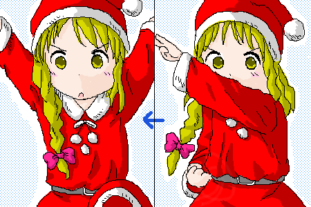 eiya_002288.png  ( 19 KB / 450 x 300 pixels ) by Unknown