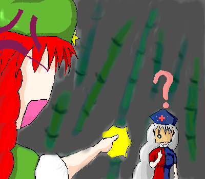 eiya_002297.png  ( 71 KB / 400 x 350 pixels ) by ����PaintBBS