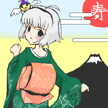 eiya_002597.png  ( 28 KB / 350 x 350 pixels ) by ����PaintBBS