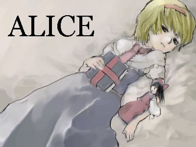 eiya_003049.jpg  ( 22 KB / 400 x 300 pixels ) by Upload