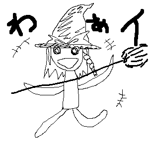 eiya_003051.png  ( 4 KB / 300 x 300 pixels ) by ����PaintBBS