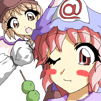 eiya_003057.png  ( 12 KB / 350 x 350 pixels ) by ����PaintBBS