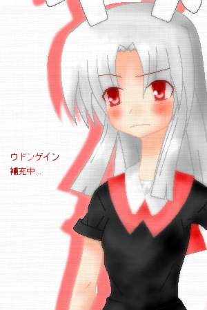 eiya_003997.png  ( 95 KB / 300 x 450 pixels ) by ����PaintBBS