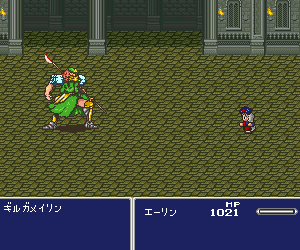 eiya_004005.png  ( 6 KB / 300 x 250 pixels ) by ����PaintBBS