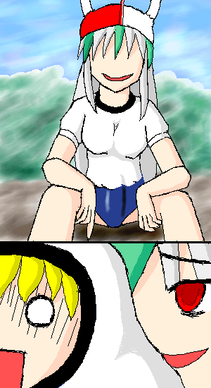 eiya_004183.png  ( 84 KB / 300 x 550 pixels ) by ����PaintBBS