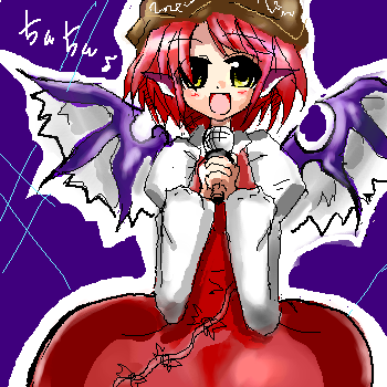 eiya_004357.png  ( 84 KB / 350 x 350 pixels ) by Upload