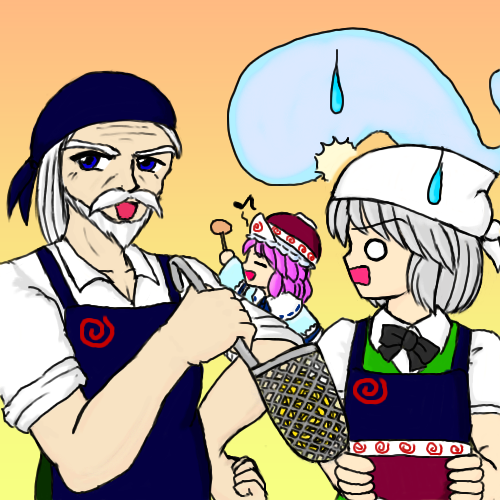 eiya_004361.png  ( 236 KB / 500 x 500 pixels ) by Upload