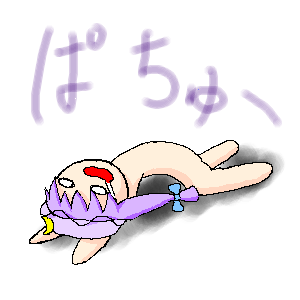 eiya_004364.png  ( 11 KB / 300 x 300 pixels ) by ����PaintBBS