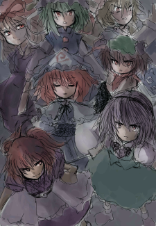 kaei_006068.png  ( 266 KB / 450 x 650 pixels ) by �����y�C���^�[�v����