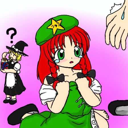 kaei_000026.png  ( 177 KB / 450 x 450 pixels ) by Upload