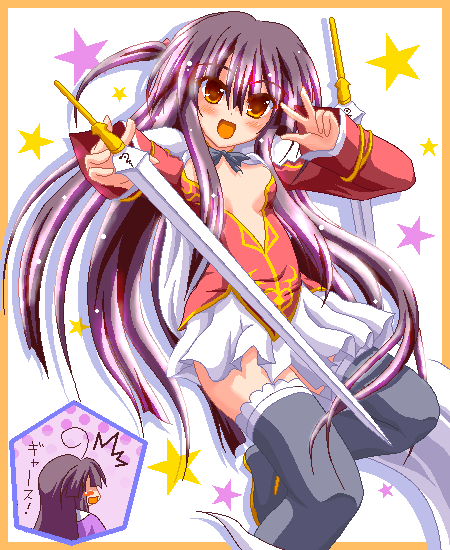 kaei_000035.png  ( 119 KB / 450 x 550 pixels ) by ����PaintBBS