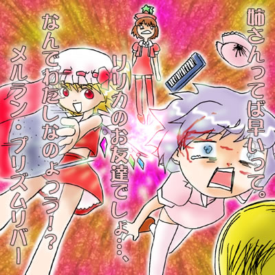 kaei_000046.jpg  ( 70 KB / 400 x 400 pixels ) by Upload