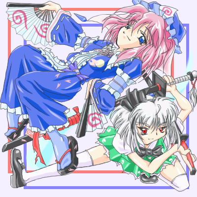 kaei_000059.png  ( 143 KB / 400 x 400 pixels ) by �����y�C���^�[�ʏ��