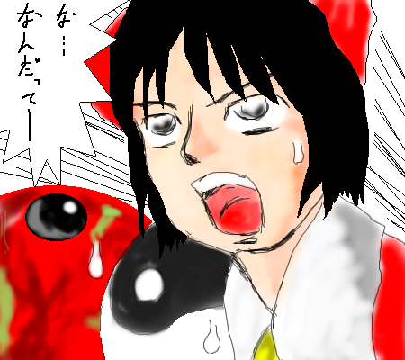 kaei_000114.png  ( 108 KB / 450 x 400 pixels ) by �����y�C���^�[�ʏ��