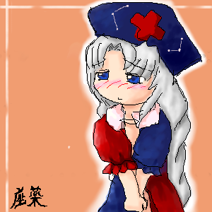 kaei_000115.png  ( 67 KB / 300 x 300 pixels ) by �����y�C���^�[�ʏ��