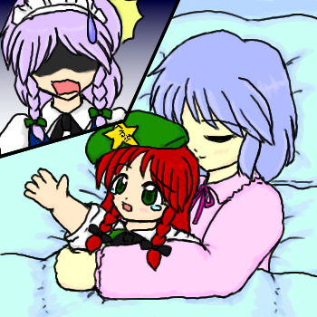 kaei_000117.png  ( 134 KB / 350 x 350 pixels ) by Upload