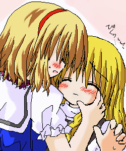 kaei_000216.png  ( 24 KB / 250 x 300 pixels ) by yC^[ʏ