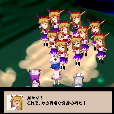 kaei_000554.png  ( 107 KB / 400 x 400 pixels ) by �����y�C���^�[�ʏ��