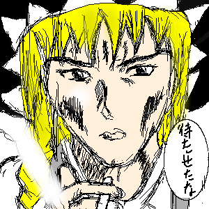 kaei_000557.png  ( 43 KB / 300 x 300 pixels ) by �����y�C���^�[�ʏ��