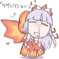 kaei_000624.gif  ( 9 KB / 200 x 200 pixels ) by Upload