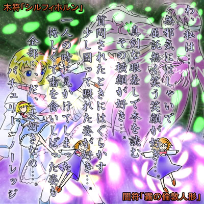 kaei_000649.jpg  ( 77 KB / 400 x 400 pixels ) by Upload