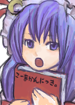 kaei_000658.png  ( 126 KB / 250 x 350 pixels ) by �����y�C���^�[�ʏ��