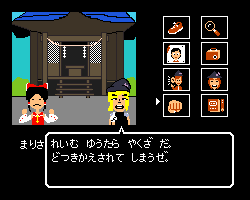 kaei_000661.png  ( 3 KB / 250 x 200 pixels ) by �����y�C���^�[�ʏ��